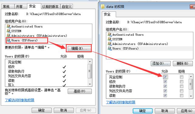 江西MES系统