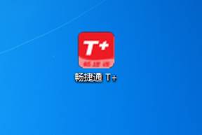 九江用友